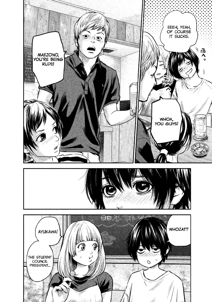 Hare Kon Chapter 160 image 09_optimized